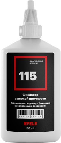 Анаэробный клей EFELE 115
