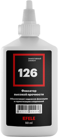 Анаэробный клей EFELE 126