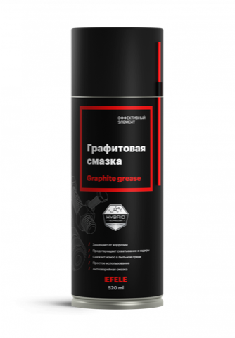 Графитовая смазка EFELE