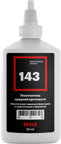 Жидкий уплотнитель EFELE 143